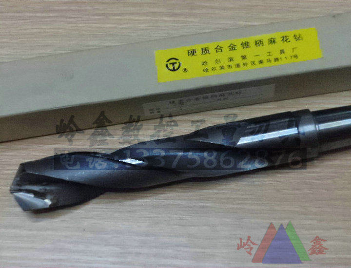 YG inlaid alloy cone shank twist drill 31 32 32 33 33 35 36 38 40 42 44 45 46 48 48