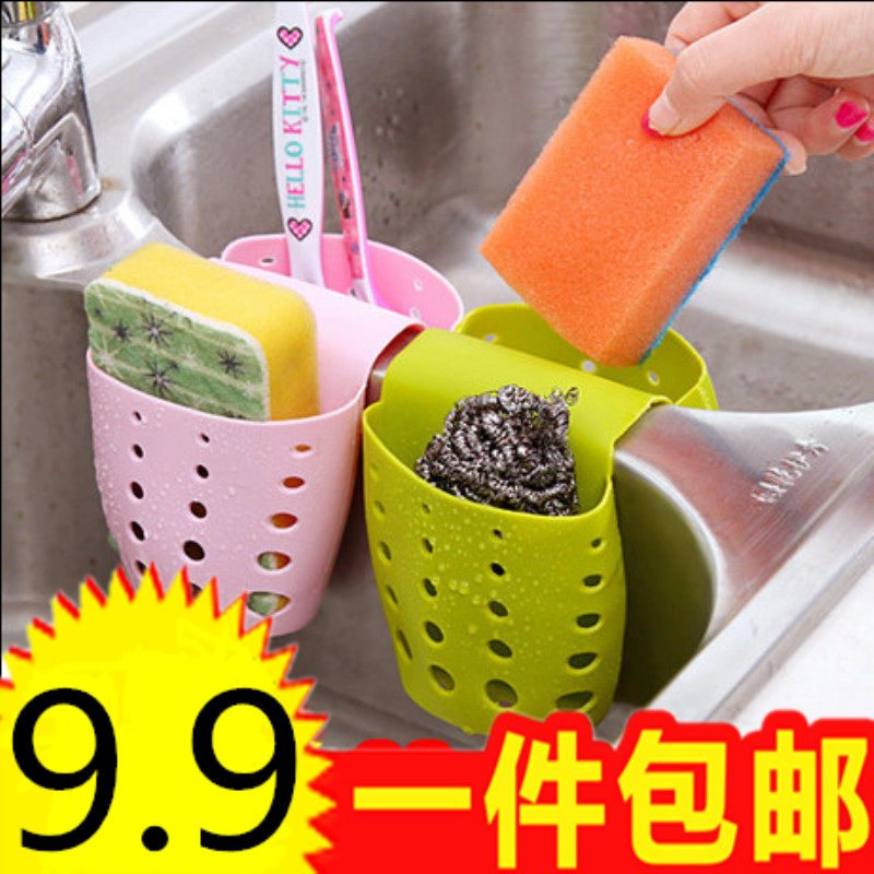 Creative Kitchen Sink Hollowed-out water hanging basket containing hanging basket brush sponge hanging bag tap double drain rack