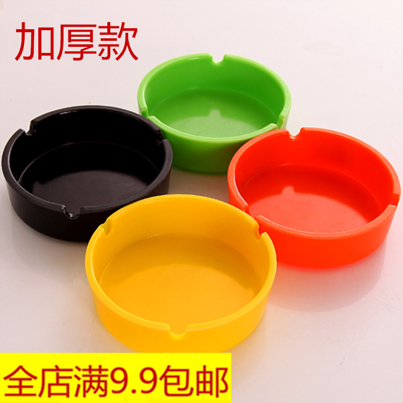 Bar Internet Cafe Cafe KTV Bag Compartment Cigarette Butts Melamines Unbreakable Plastic Cigarette Cylinders Smoke Flush Advertising Promotional Gifts