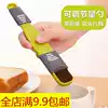 Gram spoon Quantitative spoon Weighing gram spoon Milk powder spoon Seasoning spoon Scale measuring spoon Kitchen basic baking tools