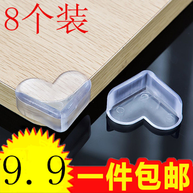 Child Safety Crashworthy Corner Table Corner Glass Tea Table Protective Corner Baby Hood Protective Sheath Transparent Crashworthy Angle Thickening