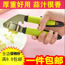 1595 Stainless Steel Hand Press Garlic Mashed Garlic Mashed Garlic Mashed Garlic Mashed Garlic Mashed Garlic Mashed Garlic Mashed Garlic Machine