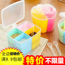 Kitchen Supplies Creative Plastic MSG Powder seasoning Seasoning Tank Sauce kit Sugar Jar Salt Tank Salt box