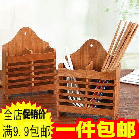 6761 Bamboo chopstick tube chopstick holder Wall-mounted household double-barrel multi-function drain chopstick cage simple shelf