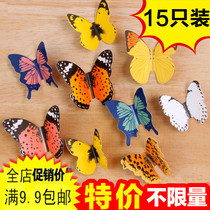 Emulated Butterfly Wall Patch 3d Solid Bedroom Cozy Creative Wall Stickers Living-room Adornment TV Wall Paper Applid