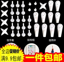 No Scratchy Nails Hook Powerful Hanging Wedding Dresses Photo Frame Photo Hanging Bag Wall No Marks Hang Painting Nails Invisible Nails Wall Nails
