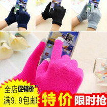 Lady 0175 Mao Line thickened warm sub-finger gloves can play with phones gloves Winter new