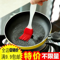 Silicone oil brushed small barbecue brush with high temperature resistance to not dropping hair Kitchen Baking Tool Cake Smear hairbrush Egg Liquid Brush