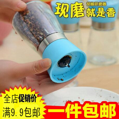 Manual Black Pepper Powder Grinding Machine Kitchen Prickly Pepper Grinding Bottle Ceramic Core Sesame Flower Grated Glass Sauce Bottle