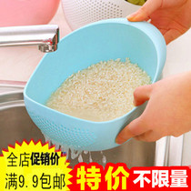 3448 Wash Fruit Rice Washing Machine Home Vegetable Basket Living Room Fruit Pan Kitchen Drain Basket Wash Rice Griddle Fruit Basket