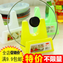 Creative large number multifunctional plastic with water-receiving pan cover rack kitchen knife frame kitchen shelve