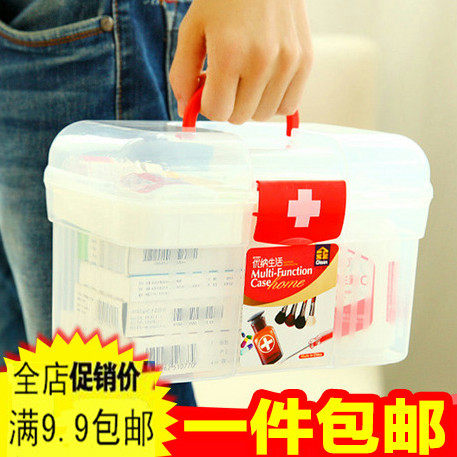 4681 Family medicine box with lifting handle Domestic medicine containing box plastic multilayer medicine box