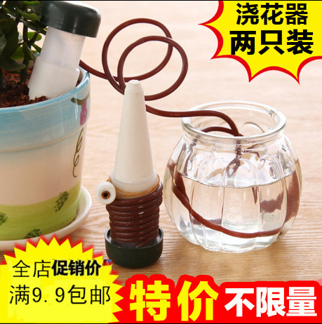 2100 Automatic Plant Waterer Drip Irrigation Gardening Tools Household Succulent Potted Flower Drip Waterer