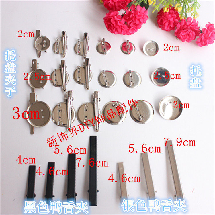 Accessoire coiffure en autre - Ref 1204186 Image 6