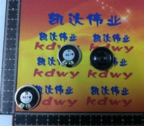 Speaker speaker 1W8R 8 ohm 8R1W diameter 23MM 2 3cm thick 5MM one starting shot