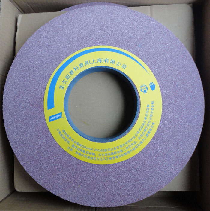 Large water grinding grinding wheels Quality grinding wheels large grinding wheels 355 * 38 * 127 PA46 red grinding wheels