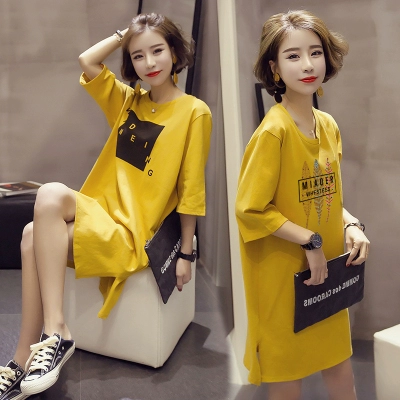 Dress Yi Taobao Vipshop Giải phóng mặt bằng phụ nữ 9,9 Yuan Miễn phí vận chuyển Đặc biệt Chu Chutao Mật khẩu Chín Chín Chín - Váy eo cao