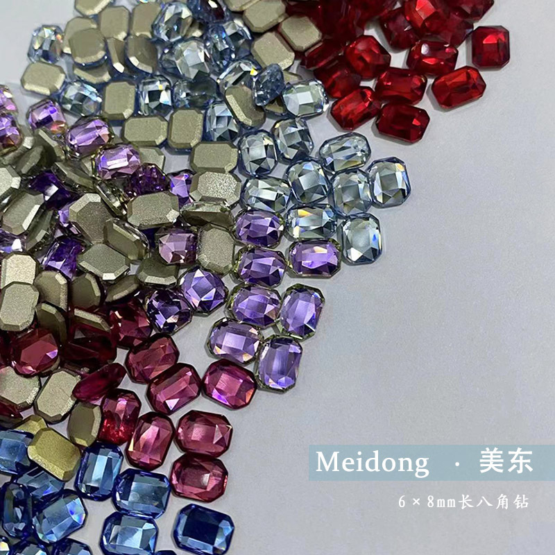 Nail Art Accessories Super Shiny Flat Bottom Octagonal 6×8mm Red Purple Light Blue Fingertip Decoration Nail Salon