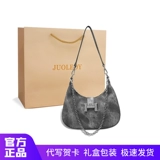 JUOLEOY Сумка через плечо, лампа в виде луны, сумка на одно плечо, шоппер, сумка подмышку, цепь, барсетка, коллекция 2023