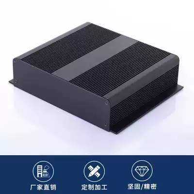 204*48 aluminum extrusion material industrial equipment controller main shell aluminum shell custom aluminum alloy instrument junction box aluminum shell