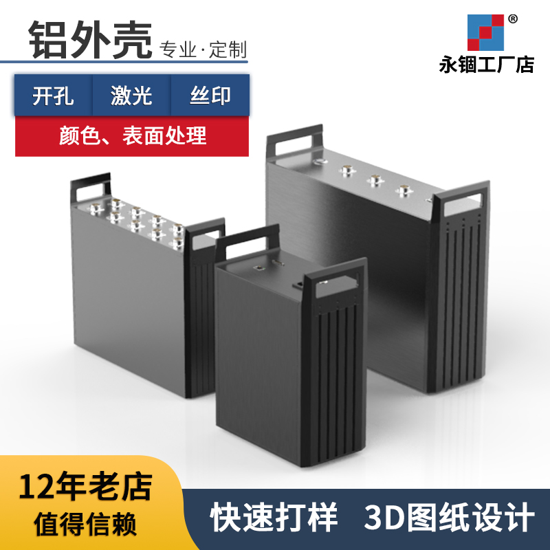 G series aluminum extrusion material shell heat dissipation meter main casing work control server case aluminum alloy 3U host shell custom diy