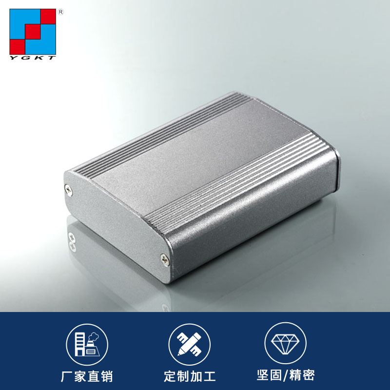 61 *22 4 aluminum alloy experimental equipment circuit board aluminum housing custom aluminum extrusion type material test instrument meter aluminum shell