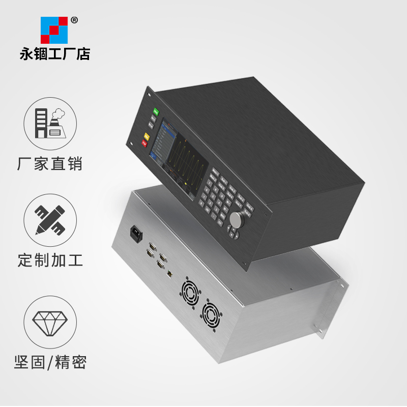 C series 4U chassis enclosure custom aluminum profile chassis enclosure equipment power communication industrial aluminum chassis aluminum box