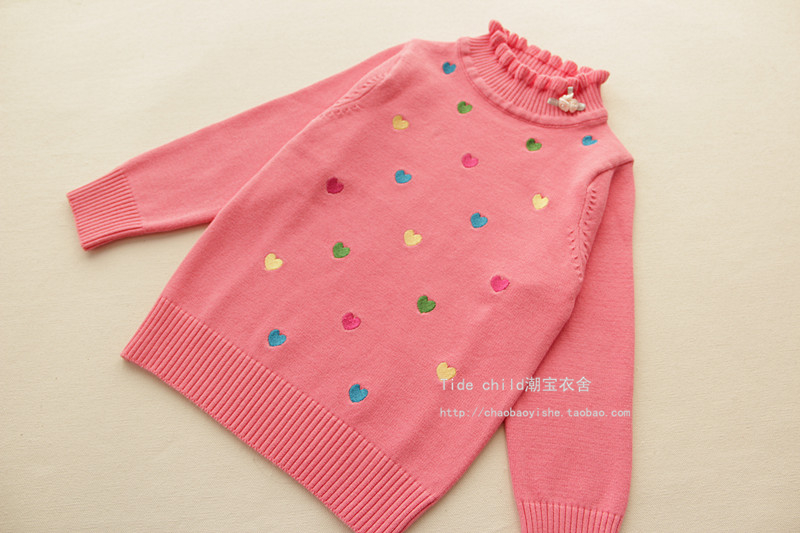 Pull fille - Ref 2104658 Image 37