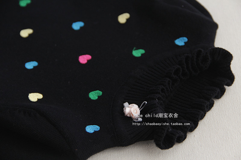 Pull fille - Ref 2104658 Image 36