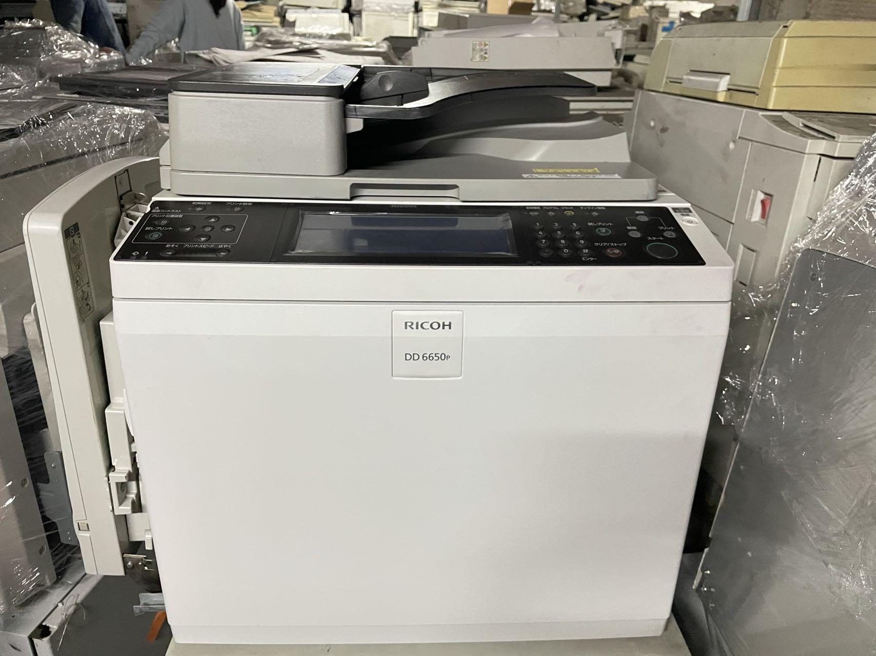 High resolution 600 wire machine for DD6650P speed printing machine