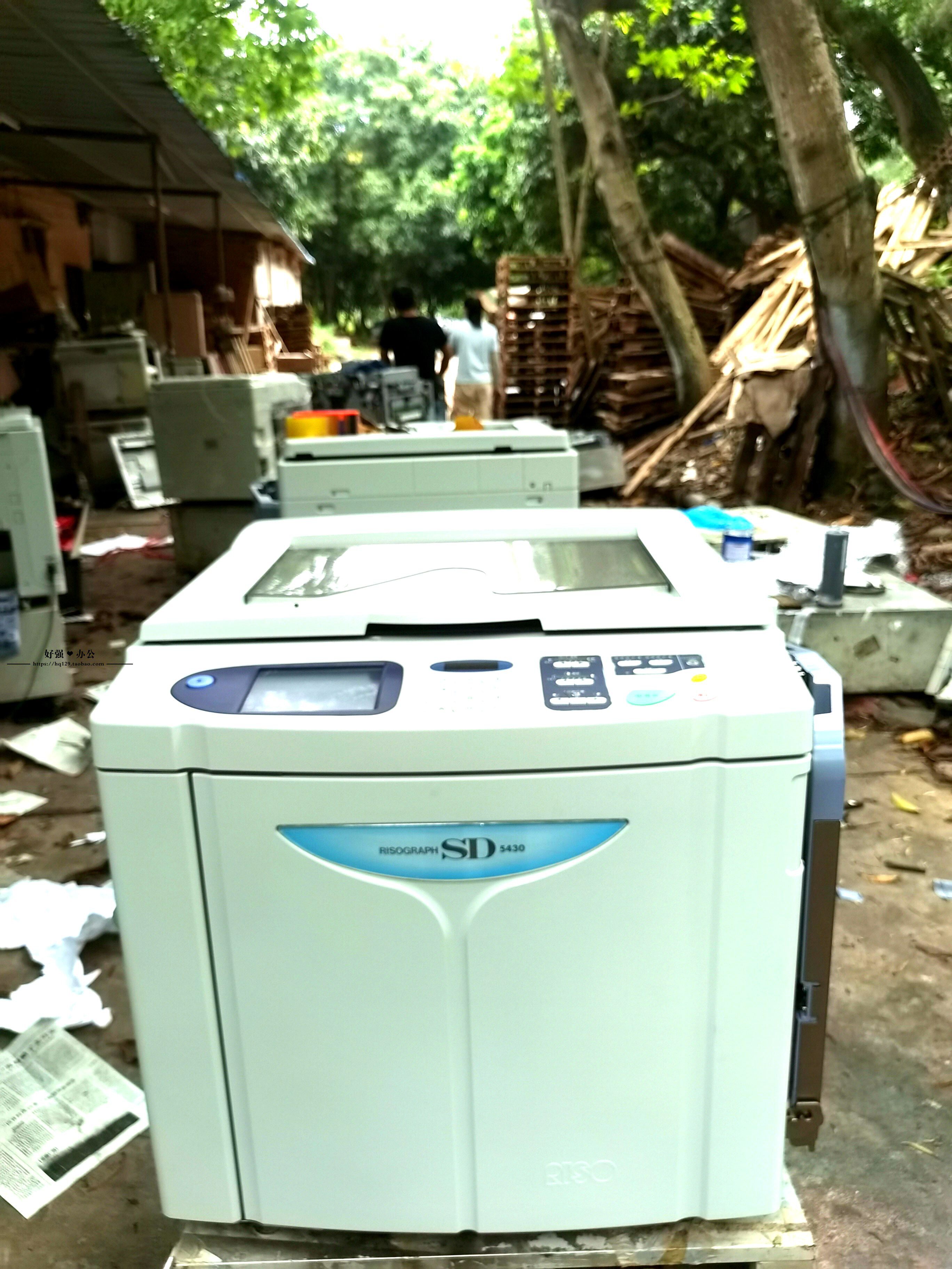 Ideal SD5430 speed printing machine All chemical oil printing machine SD5430 B4 format print 8 open paper