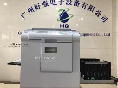 TempoF650 machine New effect good A3 speed printing machine oil printing machine