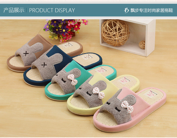 Pantoufles enfants en coton pour printemps - Ref 986838 Image 22