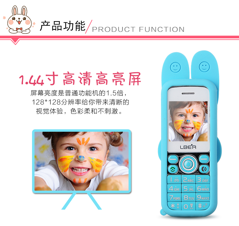 Trẻ em điện thoại di động mini tiểu học bỏ túi phim hoạt hình dễ thương di động thẳng nam và nữ Long Bell K100