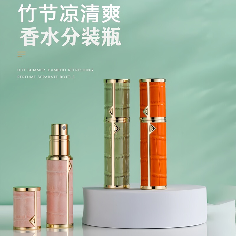 Perfume Dispensing Bottle, High-End Portable Perfume Bottle with Direct Filling at the Bottom, Travel Mini Portable Dispensing Spray Empty Bottle