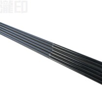 Export single-section Luya Rod embryo DIY fishing rod carbon material 2 06 meters MH Carbon Fiber