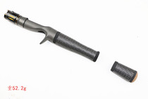 DIY Luya Rod raft fishing rod black golf PU handle Luya Rod Rod Rod gun handle set