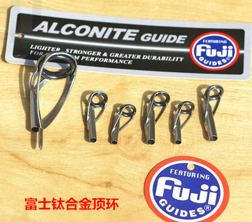 Japan in Fuji top ring titanium alloy bracket top ring common fuji top ring