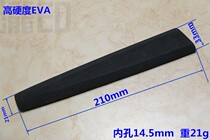 DIY Luya rod with 70 degree high hardness EVA handle tail end handle