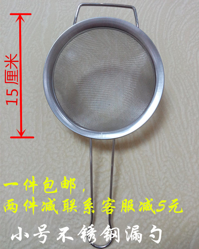 Stainless Steel Leaking Spoon Filter Bucket Compliment City Beating Oil Tea Tea Leaf G Filter Leak Screen Kitchen Supplies Size number