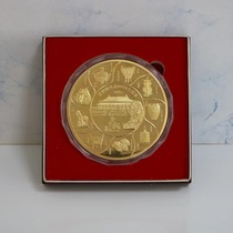 (Treasure of the Forbidden City) Commemorative Medal to Commemorate the 600th Anniversary of the Forbidden Citys Founding Badge Commemorative Collection Gift