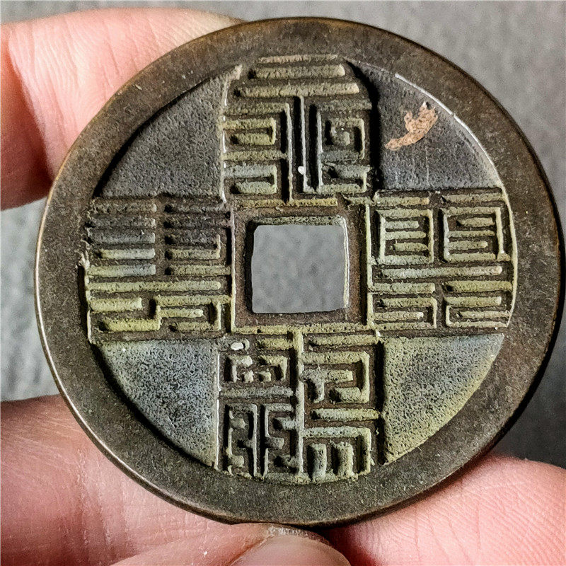 Ancient play costs rare bifacial back tortoise cranes Crane Zishou Seal Body Imitation Ancient Big Money Auspicious Folk Blessings to Win Money-Taobao