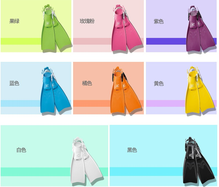 New Gull Super Mew FIN XX Open Heel Adjustable Diving Fins Fins