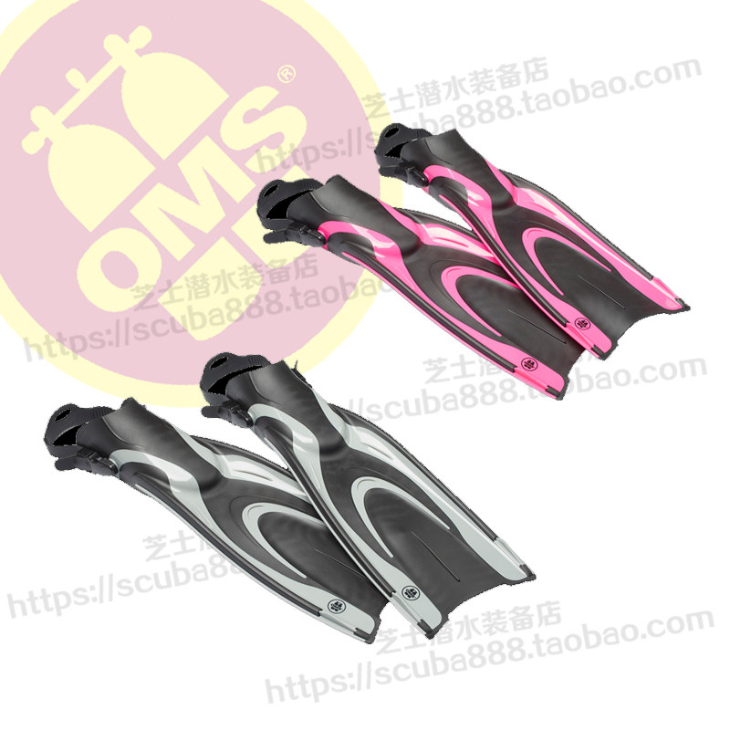 OMS ReefStream Diving Web - Adjustable Frog Shoes for Men and Women Dive Diving Lung two colors