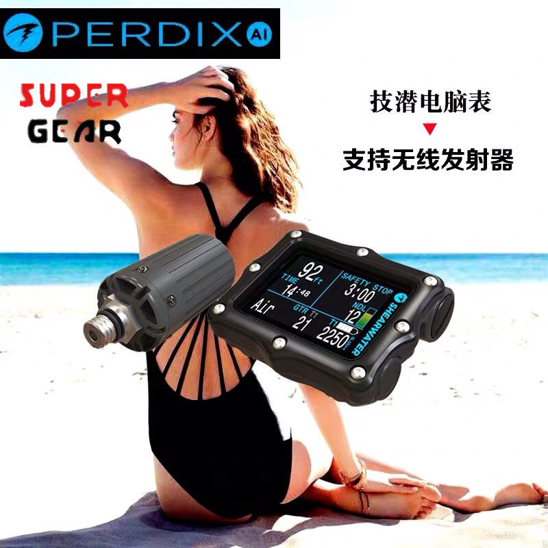 Shearwater Perdix AI SA Chinese color screen Leisure Technical Diving computer watch Support sensor