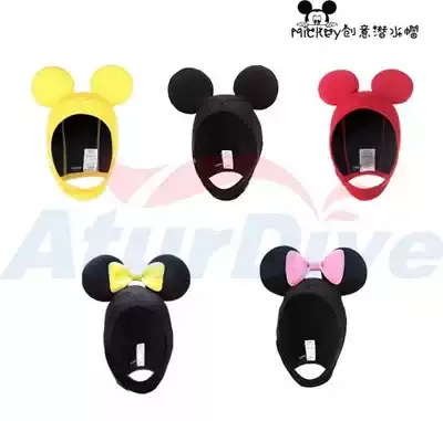 AturDive creative diving cap snorkeling headgear cartoon mickey mickey Minnie 4MM elastic warm New