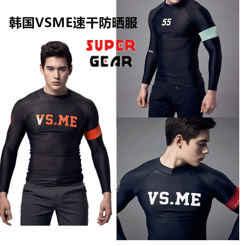 South Korea VSME diving outdoor water speed dry sunscreen snorkeling men's fitness elastic long sleeve surf