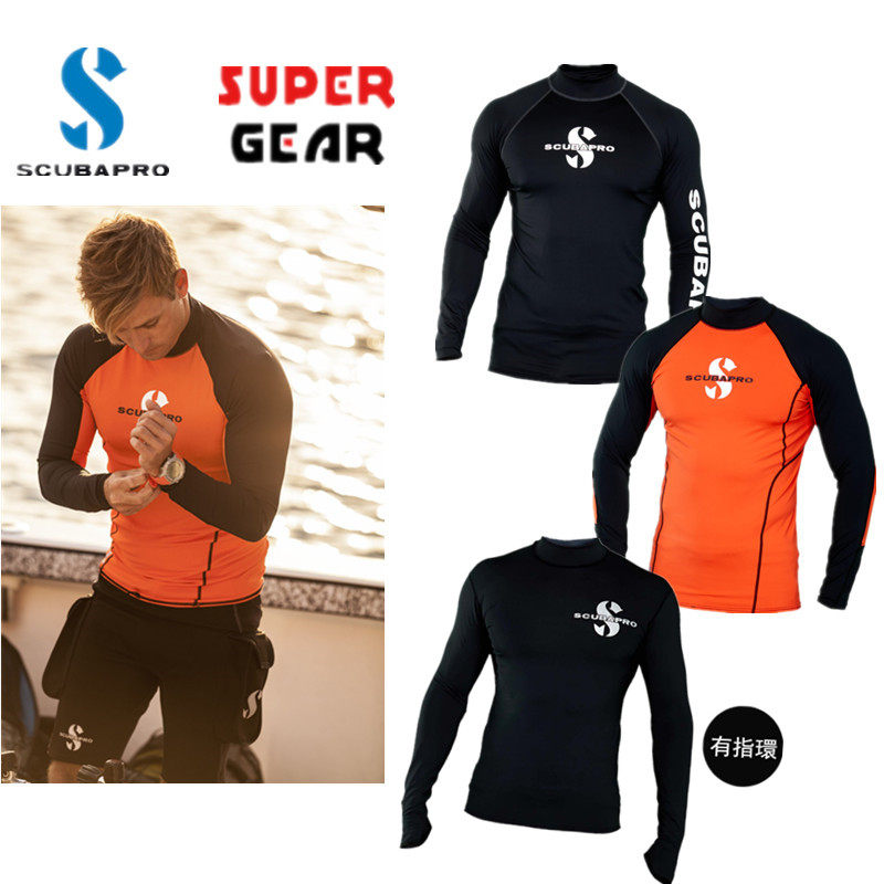 SCUBAPRO Rash Guard Graphite sunscreen UPF50 jellyfish surf male sunscreen