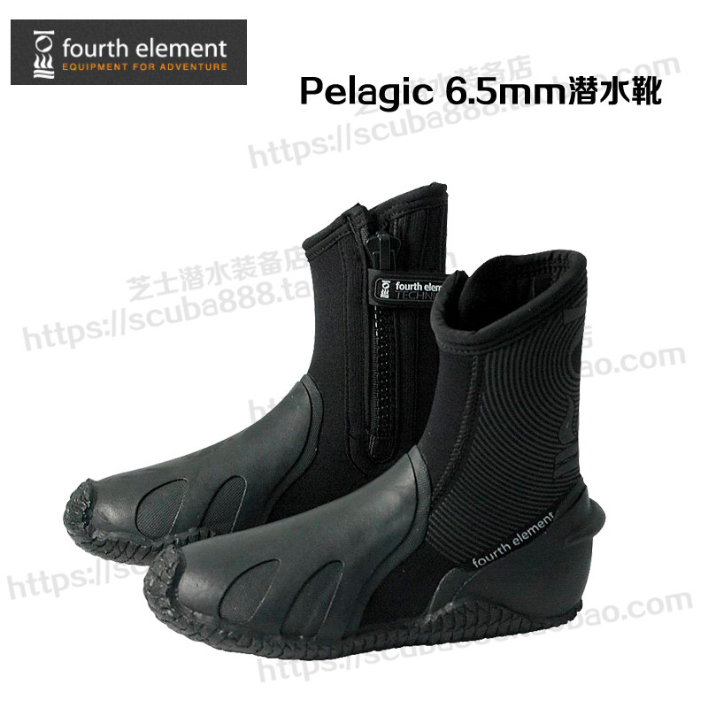 Four elements fourth element Pelagic 6 5mm soft sole diving shoes diving boots