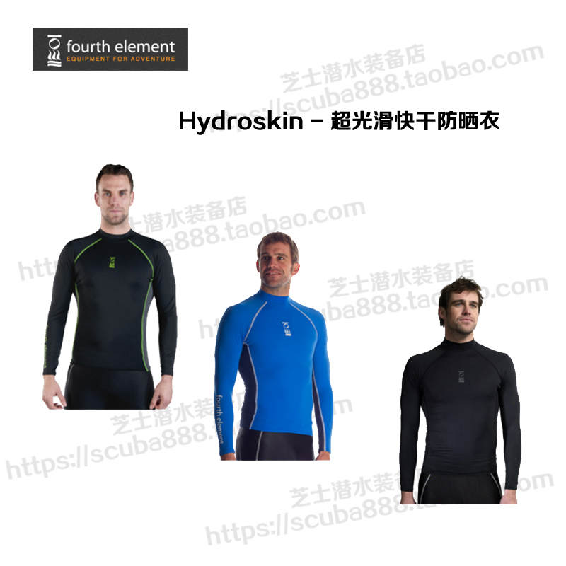 Four Elements Fourth Element Men's Hydroskin Fast Dry sunscreen sunscreen Sunwear jellyfish